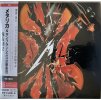 vyr 9317 cd 1