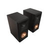Klipsch RP-600M II