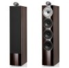 13983 Bowers Wilkins 702 Signature kosmashifi