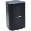 bose designmax dm5se loudspeaker black front right topweb