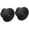 bose dm5c basys2 2