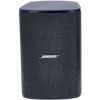 bose designmax dm5se loudspeaker black front topweb 1