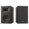 8538 jbl stage 250b 2 pasmove regalove reprosoustavy 75 w rms 5 25 cerna