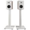 8577 18 jbl stage fs stojany pro regalove reproduktory stage 240b a 250b vyska 70 cm bila