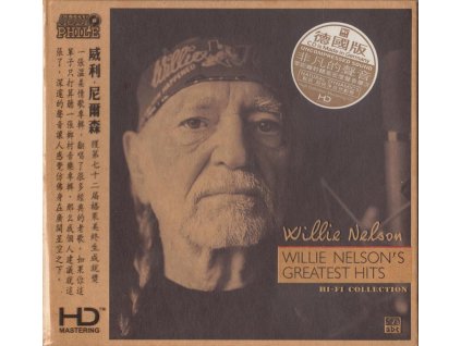 ABC Records - Willie Nelson