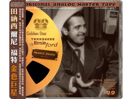 ABC Records - Tennessee Ernie Ford - Golden Star