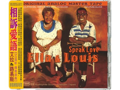 vyr 7275 7223 P 1600644659276