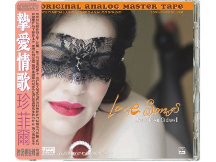 vyr 7276 7228 P 1600647188312