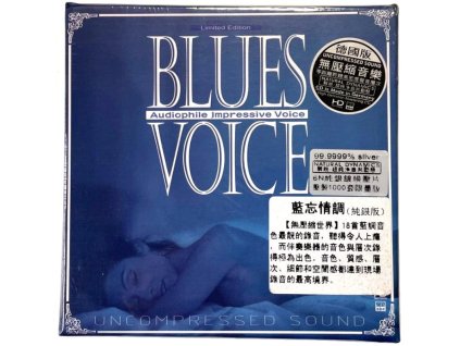 ABC Records - Blues Voice