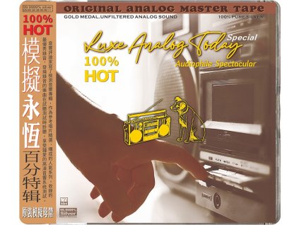 ABC Records - Luxe Analog Today· 100%HOT