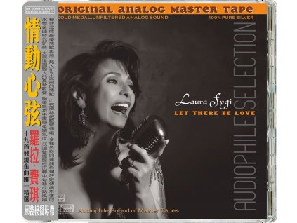 vyr 7263 7226 P 1600645110739