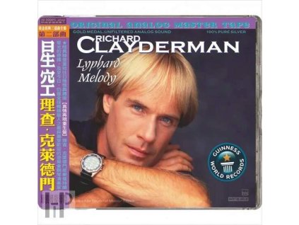 ABC Records - Richard Clayderman - Lyphard Melody