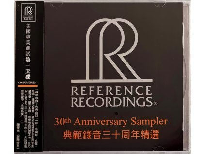 vyr 9065 IMG 20241223 124646