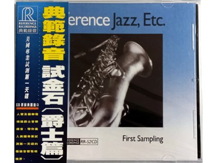 Reference Recordings - Reference Jazz, Etc.