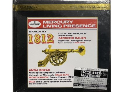 vyr 9265 mercury