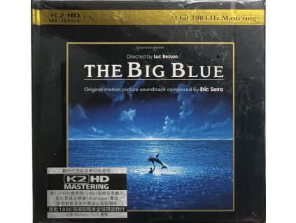 vyr 9267 blue 1