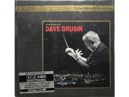 vyr 9273 GRUSIN 1