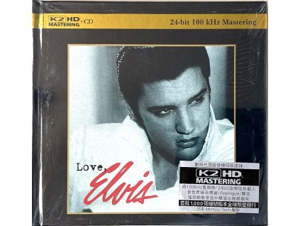 vyr 9239 6cd