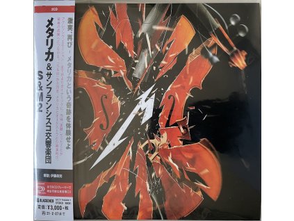 vyr 9317 cd 1