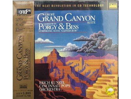 vyr 9335 grief grand canyon suite xrcd 1684037473 0579bf49 progressive