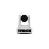 Atlona AT-HDVS-CAM-HDMI-WH