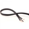 10577 3 elecaudio hp 25occ speaker cable occ ofc ptfe 2x48mm o75mm 2