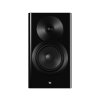 Dynaudio Focus 10 (Barevné provedení bílá vysoký lesk)