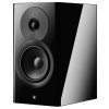 Dynaudio Focus 10 (Barevné provedení bílá vysoký lesk)