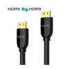 PureLink 4K HDMI kabel PS3000 (Délka 2,0m)