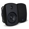 5b55 5 25 2 way outback speaker 1.2 l
