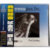 Reference Recordings - Reference Jazz, Etc.