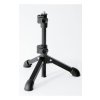 TABLETOP MICROPHONE STAND - black 3/8" 23150