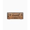 rpaudio advanceParis A12classic 2