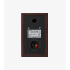 Wharfedale Diamond 210