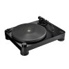 Audio-Technica AT-LP7X