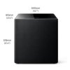 KEF • KUBE 15 MIE • BLACK - subwoofer