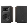 jbl stage 250b 2 pasmove regalove reprosoustavy 75 w rms 5 25