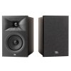 jbl stage 240b 2-pásmové regálové reproduktory 75 W RMS 4 5 (1)