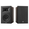 jbl stage 250b 2 pasmové regálové reproduktory 75 W RMS 5 25