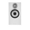 bowers wilkins 607 s3 repro hiffisafir o13