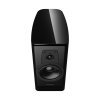Dynaudio Contour 20 Black Edition.