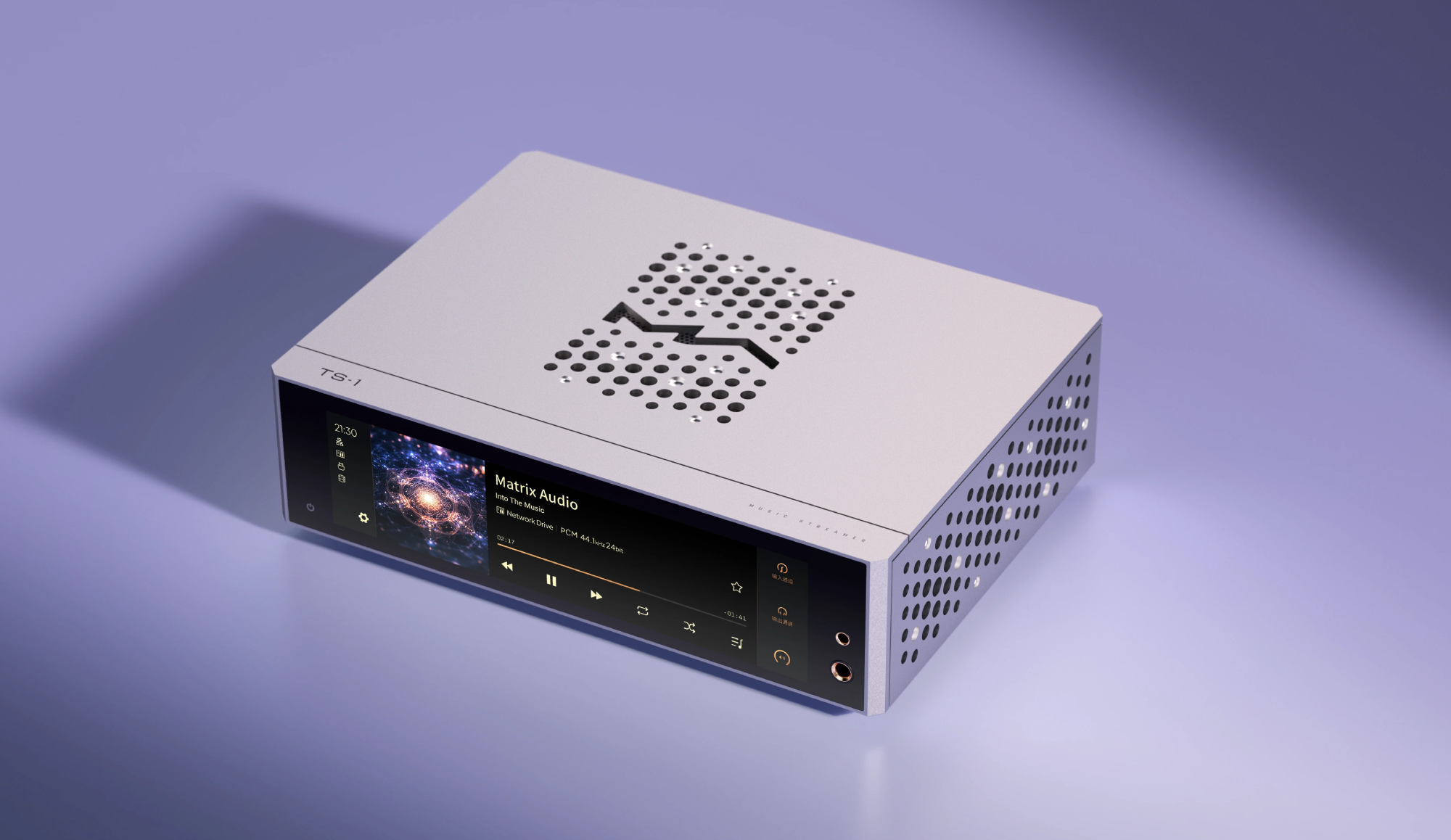 matrix_audio_ts-1_web1