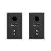 Wharfedale Diamond 12 1i rear hifisound