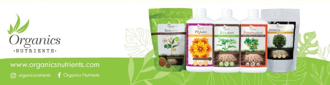 Organics Nutrients Fertilisers