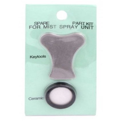 Ersatzmembranen für Mist Maker -1pc Abdeckung