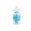 Terra Aquatica FlashClean (Band 500ml)