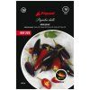 46627 samen piquant royal black chilischote