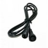prodluzovaci napajeci kabel sanlight pro q series svetla