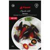 Semienka Piquant Paprička chilli ROYAL BLACK