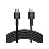 41151 AC Infinity UIS zu UIS Verlängerungskabel Stecker auf Stecker 3 m